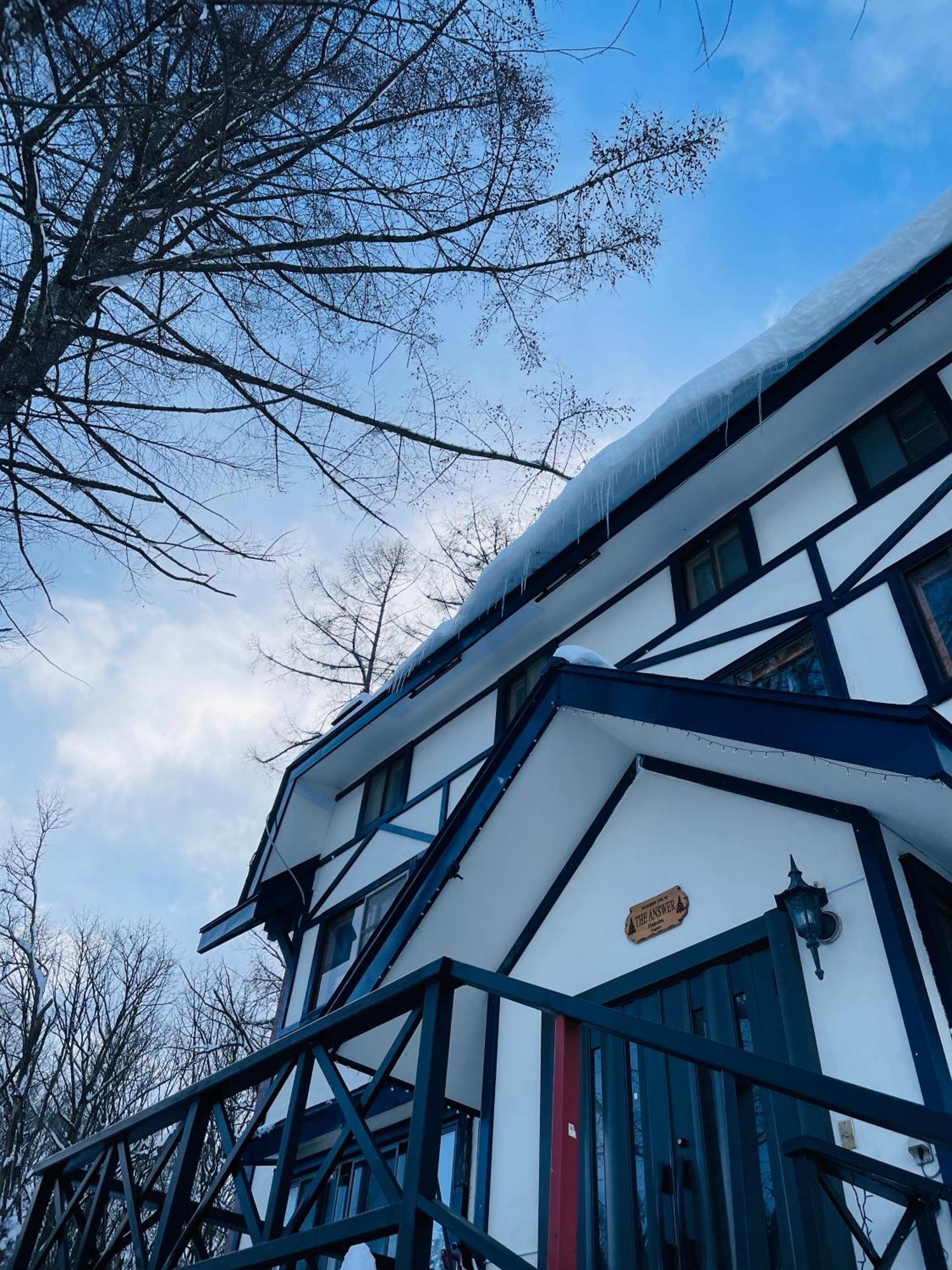 The Answer Bed & Breakfast Hakuba Dış mekan fotoğraf